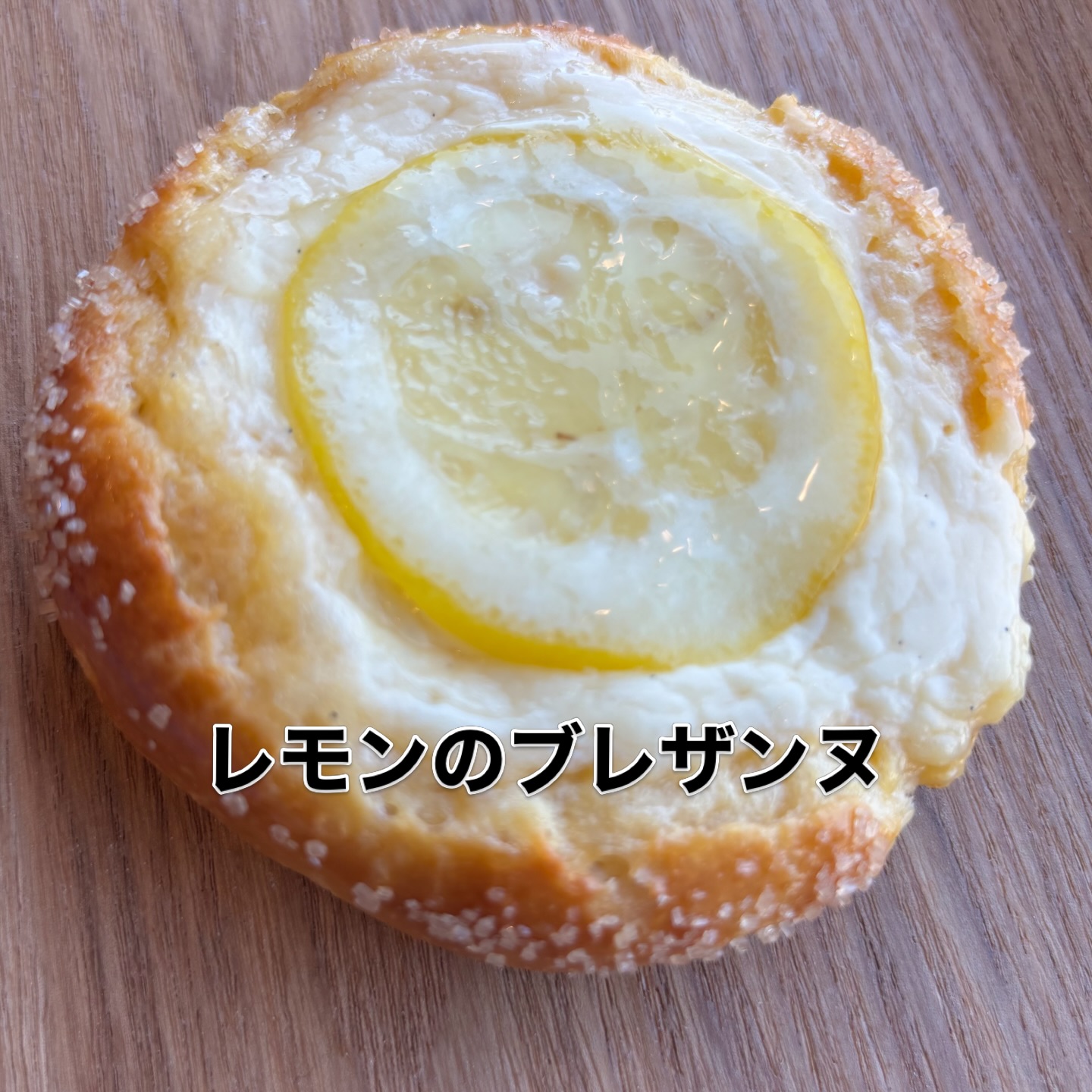 インスタグラムから